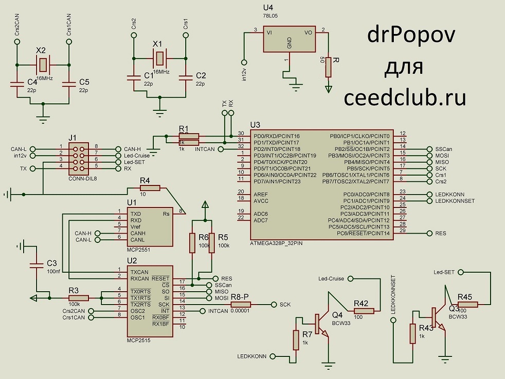 Mcp2515 схема подключения